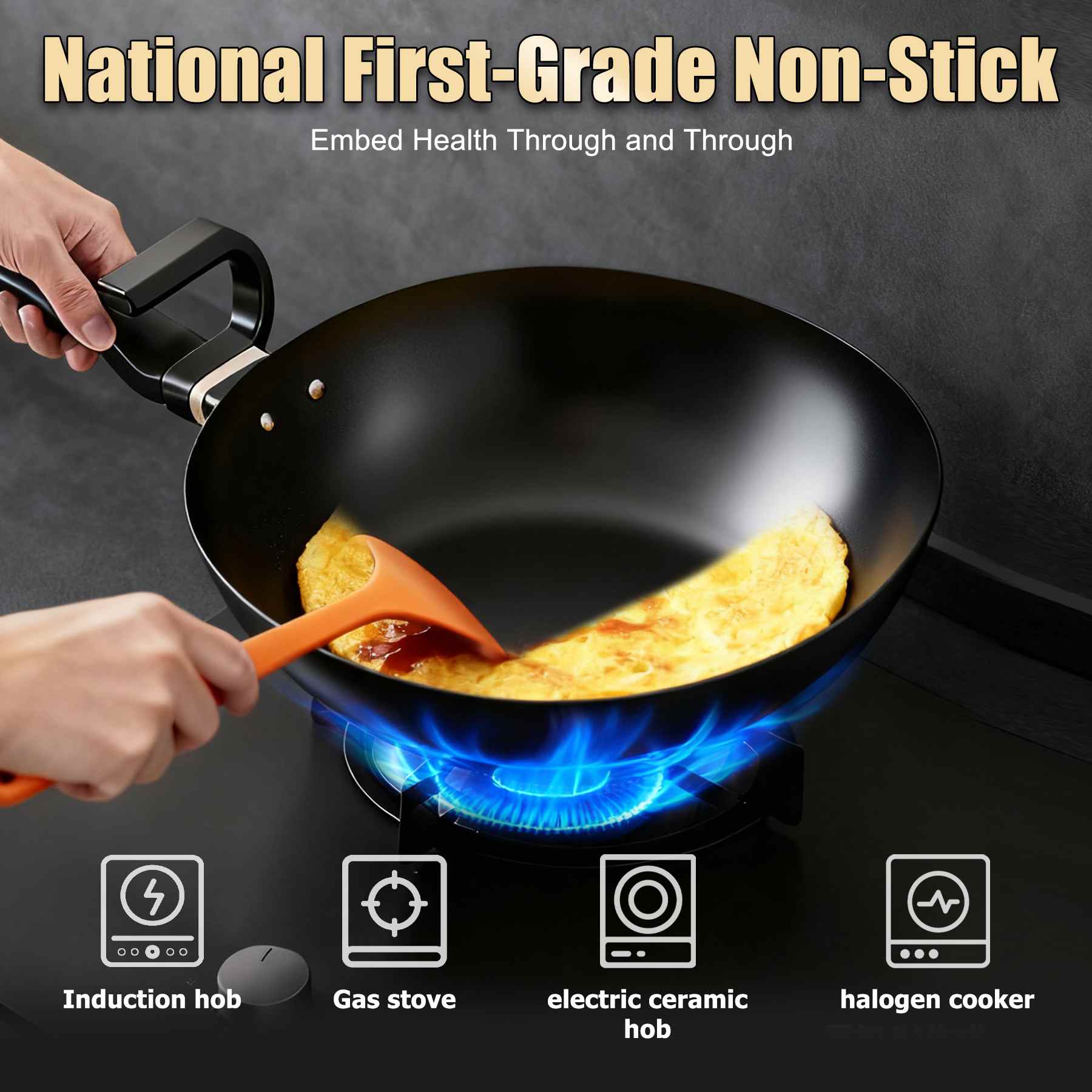 Woks & Stir-Fry Pans(Nitriding Process)