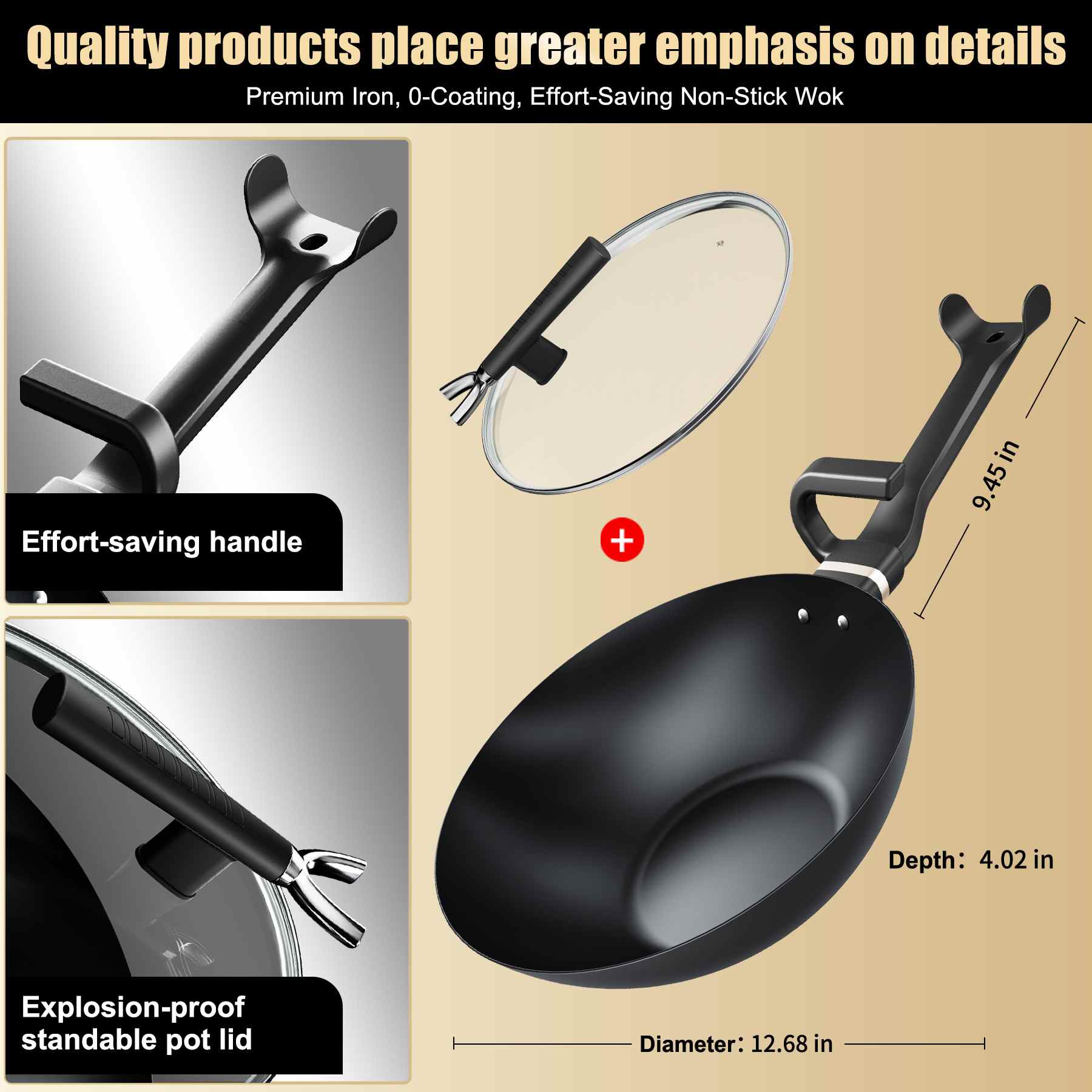 Woks & Stir-Fry Pans(Nitriding Process)